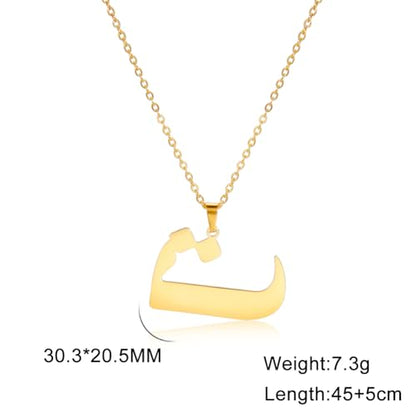 Stainless Steel Arabic Letter 'Alif' Pendant Necklace, Unisex Initial Jewelry - color: Style 03, size: Gold Color