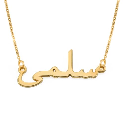 Personalized Japanese, Arabic, Hebrew, Greek, Chinese, Cyrillic, Hindi Name Necklace for Woman, Her, Men, Him - Custom Made with Any Name - Unisex Jewelry Gift for Mother's Day, Father's Day, Birthday - color: Gold Vermeil, style: Arabic