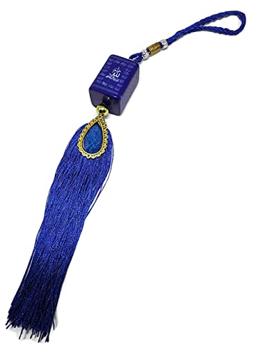 Car Windshield Mirror Hanging Ornament Islam AMN-270 Muslim Vehicle Decor Allah Arabic Names Design Pendant Calligraphy Eid Ramadan Gift (Blue_02) - color: Blue_02