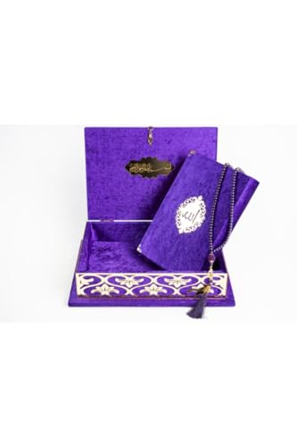 Quran Book Large Size Velvet Cover Special Box Arabic Text for Muslims - Purple