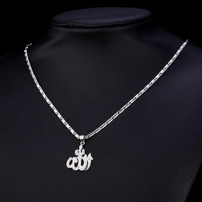 U7 Allah Pendant Necklace with Chain Platinum / 18K Gold Plated Muslim Jewelry Islamic Pendant - color: 01.Platinum Iced Out