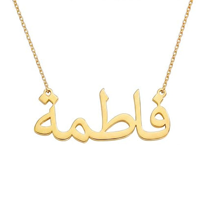 Custom Arabic Name Necklace for Women, 14K Solid Gold or Gold Vermeil 925 Silver, Mothers Day Gift for Mom, Wife, Grandma, Christmas Jewelry for Women