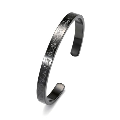YANCHUN Ayatul Kursi Bracelet Islamic Arabic Jewelry Gifts Arabic Cuff Bracelet Gifts for Women Men Islamic Jewelry Gifts for Him - color: A2:black bangles Bracelets