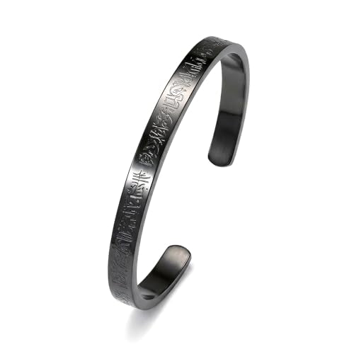 YANCHUN Ayatul Kursi Bracelet Islamic Arabic Jewelry Gifts Arabic Cuff Bracelet Gifts for Women Men Islamic Jewelry Gifts for Him - color: A2:black bangles Bracelets