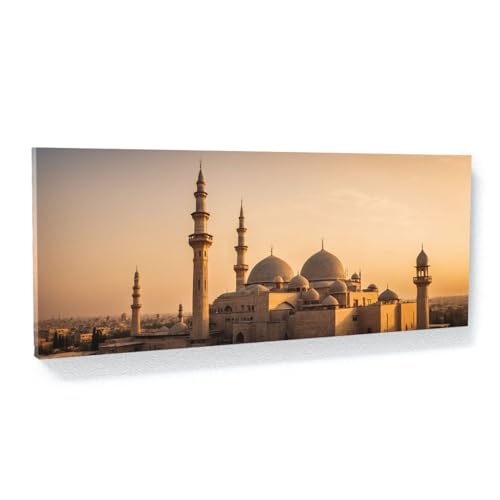 Sense Canvas Islamic Golden Minaret Glow 64 Canvas Art - Home Decor Wall Art Print Poster Painting Small 20x8 / 0.75" - color: Islamic Golden Minaret Glow 64, size: Small 20x8" / 0.75"