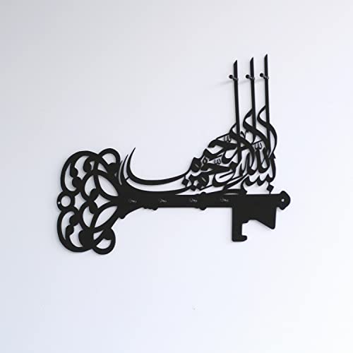 iwa concept Arabic Calligraphy Metal Islamic Key Holder | Islamic Wall Art | Ramadan Decorations | Modern Muslim Housewarming Gift | Eid Decor (Basmala Arabic Key Design (18 x 14 inches), Black) - color: Black