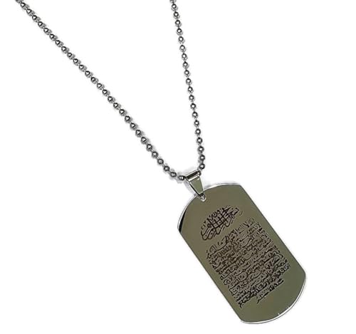 Ayatul Kursi Necklace Pendant Muslim AMN-097 Stainless Steel Fashion Jewelry Car Mirror Hanging Decor Ornament Islam Eid Ramadan Religious Gift - color: Silver Color
