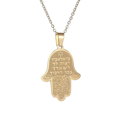 Jewish Hamsa Hand Hebrew Text Pendant Chain Necklace for Women | Hamsa hand engraved with hebrew text & star of david, symbolizes protection, ideal birthday holiday gift jewelry for women - color: golden