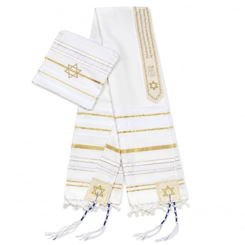 Men's Messianic Prayer Shawl with Star of David Tallit, Hebrew Blessing and Scripture - color: Gold