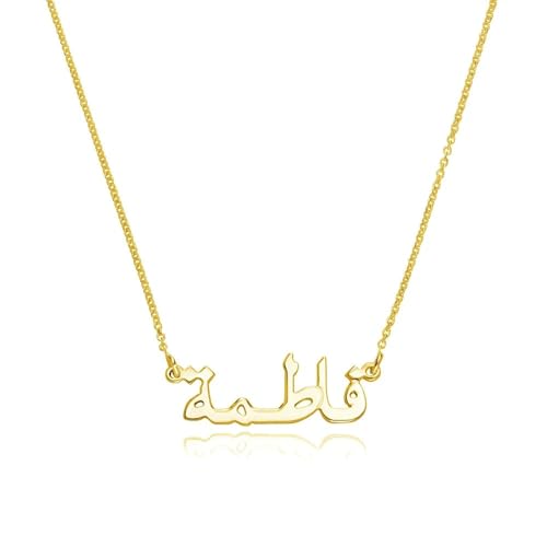 Personalized Japanese, Arabic, Hebrew, Greek, Chinese, Cyrillic, Hindi Name Necklace for Woman, Her, Men, Him - Custom Made with Any Name - Unisex Jewelry Gift for Mother's Day, Father's Day, Birthday - color: 18k Gold Plated, style: Arabic
