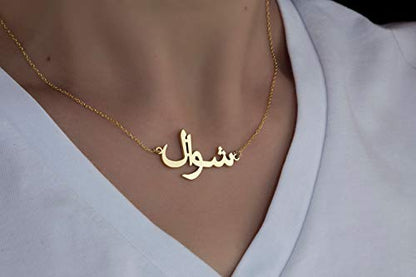 Custom Name Necklace Personalized, 18K Gold Plated Customized Nameplate Necklace Dainty Jewelry Gift for Women, Bridesmaid - color: Gold