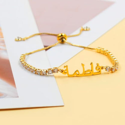 Allah Name Bracelet, Personalized Zircon Faith Jewelry, Islamic Faith Tennis Bracelets for Her, Halal Fashion Accessory, Adjustable White Eid Gift YA4968 - color: Gold