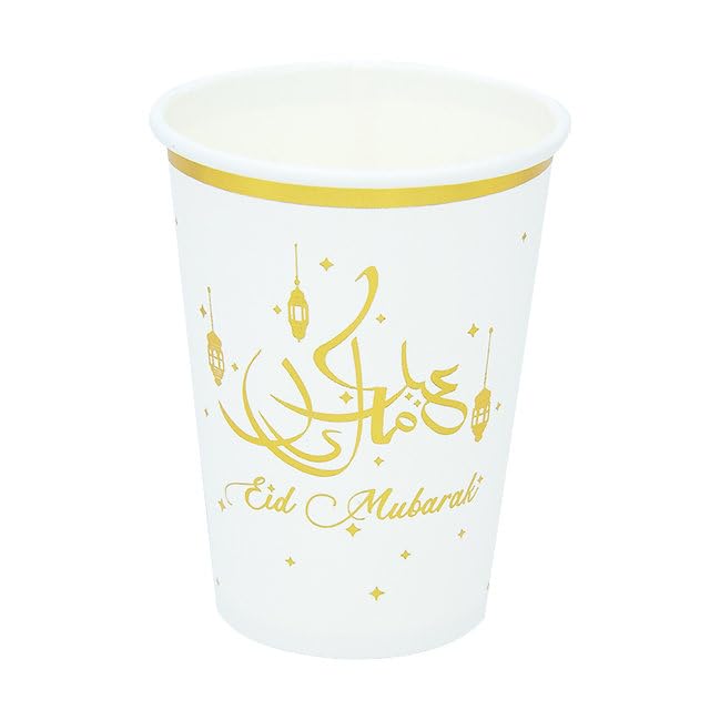 Eid Mubarak Party Disposable Tableware Set for Festive Celebrations, Parties, Muslim New Year - 8 Plates, 8 Cups, 20 Napkins, 1 Banner, 8 Desserts Plates (White)