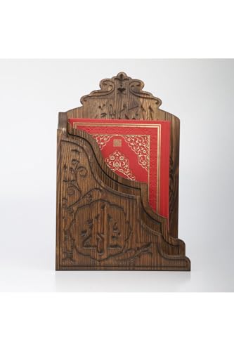 Wooden Wall Mount Holder for Quran, Double Compartment, Brown - Wood
