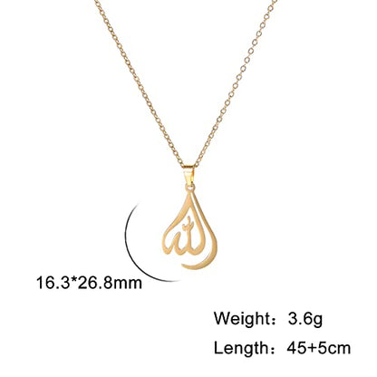 VASSAGO Allah Necklace for Women Stainless Steel Islamic Muslim Pendant Islam Eid Gift Religious Charm Jewelry - color: gold allah necklace