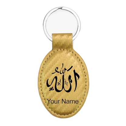 LaserGram Oval Keychain, Allah 1, Personalized Engraving Included (Carbon Fiber Gold) - color: Carbon Fiber Gold