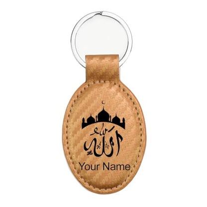 LaserGram Oval Keychain, Allah 2, Personalized Engraving Included (Carbon Fiber Bronze) - color: Carbon Fiber Bronze