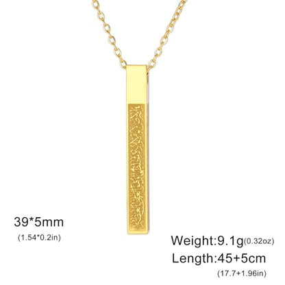 VASSAGO Islamic Ayatul Kursi Necklace for Women Men Stainless Steel/Leather Chain Muslim Allah Arabic 3D Bar Pendant Islam Eid Ramadan Gift Jewelry - color: Gold Ayatul Kursi Necklace