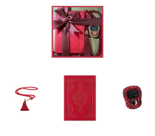 Prien 이슬람 선물 세트, 보온 가죽 꾸란, 진주 기도 비즈, 디지털 Zikr Tasbih, 미니 꾸란, 휴대용 기도 바구니, 여성용 무슬림 선물 - color: 레드