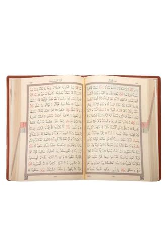 SODEF Bag Size Quran (Color, Cased, Sealed) 13x18 cm, 613 Pages, Shamuha Paper - Easy Read Arabic Text with QR Code
