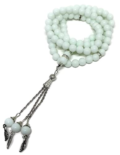 Muslim Tasbih 99 Bead AMN-325 Islam Car Mirror Hanging Ornament Prayer Rosary Misbaha Colorful Design Islamic Religion Eid Ramadan Gift (White) - color: White
