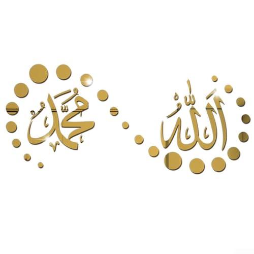 Allah Muhammad Calligraphy 3D for acrylic Wall Sticker, Silver Mirror Finish Home Decor Decal Living Bedroom, Apply 57x25cm(Gold) - color: Gold