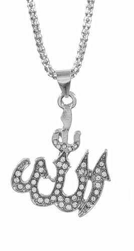 Allah Pendant With 22 inch Link Chain Necklace Mulsim Jewelry (silver plated) - color: silver plated