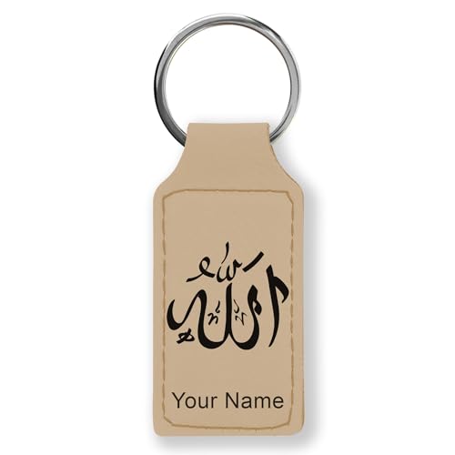 LaserGram Rectangle Keychain, Allah 1, Personalized Engraving Included (Beige) - color: Beige