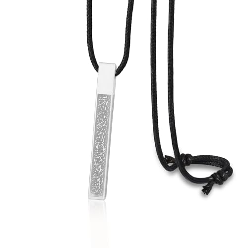 VASSAGO Islamic Ayatul Kursi Necklace for Women Men Stainless Steel/Leather Chain Muslim Allah Arabic 3D Bar Pendant Islam Eid Ramadan Gift Jewelry - color: Silver Leather Rope