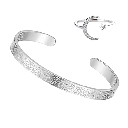 FABMODE Islamic Jewelry Set Allah Ayatul Kursi Bracelet with Ring Eid Ramadan Gift for Muslim Women