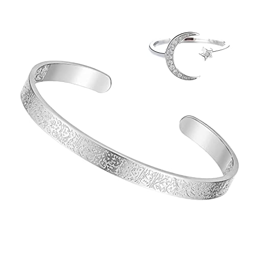 FABMODE Islamic Jewelry Set Allah Ayatul Kursi Bracelet with Ring Eid Ramadan Gift for Muslim Women
