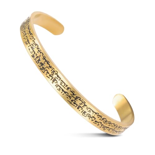 VASSAGO Ayatul Kursi Bracelet for Women Men Muslim Quran Allah Openable Bangles Arabic Calligraphy Cuff Bracelet Islam Eid Islamic Jewelry Gifts - color: Ayatul Kursi Bracelet-G