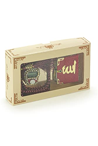 İhvan Online Mini Velvet Quran Set with Islamic Finger Counter, Portable Digital Tasbeeh, Muslim Prayer Beads, Pearl Zikirmatic Beads, 3 Pieces Gift Set for Mevlüt (Burgundy) - color: Burgundy