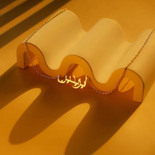 Islamic Jewelry Gifts for Women Custom Name Necklace 18K Gold Plated Personalized Necklace for Eid Ramadan Gifts