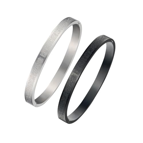 AYATUL KURSI Islamic Jewelry Bracelets Stainless Steel Openable Bangles Arabic Calligraphy Islamic Faith Gifts Messager Islamic Calligraphy Muslim Men Jewelry Bracelets Gift for Women - color: 1 Steel color 1 Black