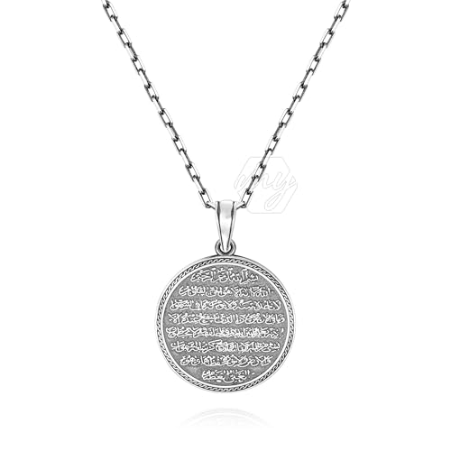 925 Sterling Silver Ayat ul Kursi Islamic Men's Necklace - size: 60 cm