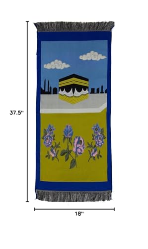 Modefa Turkish Islamic Prayer Rug - Thin Praying Carpet for Boys and Girls - Small Child Size Muslim Prayer Mat for Young Kids - Ramadan or Eid Gift - Floral (Floral KB Blue & Yellow)