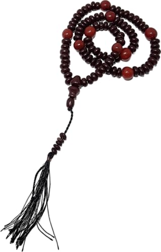 Muslim Prayer Beads AMN-455 Brown Red Color Islam Tasbih 99 Rosary Zikre Misbaha Beads Islamic Religion Eid Ramadan Gift