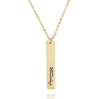 Hebrew Vertical Name Necklace With Birthstone Customize Pendant Custom Charm Gift For Woman