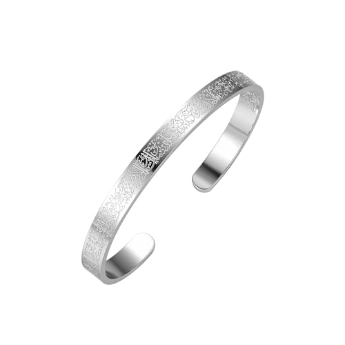 AYATUL KURSI CUFF | WOMEN Serenity Prayer Personalised Bracelet Allah Islam Muslim Arab Stainless Steel Deep Engraved Bangle - color: 1 Steel color