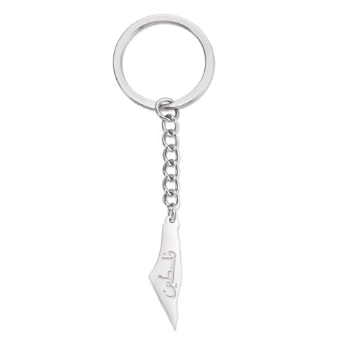 Palestine Keychain Palestine Map Country Flag Print Keyring Bring Them Home Now Patriotic Jewelry Judaica Gift Women - color: Arabic Map Silver