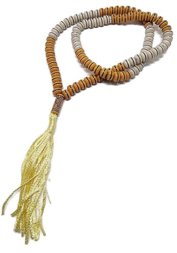 Islam Tasbih 99 Beads 8 mm. AMN-409 Muslim Prayer dhikr Misbaha Rosary with Beautiful Decorated Tassel Eid Ramadan Gift (Yellow/Cream) - color: Yellow/Cream