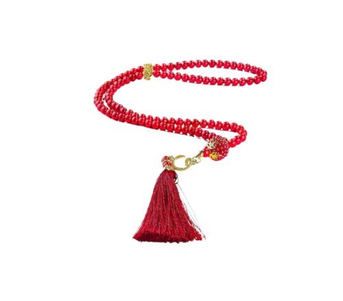 Prien 이슬람 선물 세트, 보온 가죽 꾸란, 진주 기도 비즈, 디지털 Zikr Tasbih, 미니 꾸란, 휴대용 기도 바구니, 여성용 무슬림 선물 - color: 레드