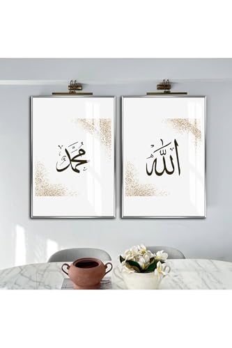 Gold Black Allah Muhammad Islamic Combination Framed Glass Wall Art Set 2 Piece Vertical Religious Calligraphy Home Decor Gold 50x70