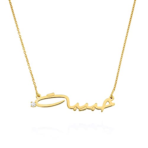 Personalized Choose Your Style Arabic Name Necklace - Custom Nameplate Pendant - Dainty Gift for Her, Women - Gift for Mother's Day, Christmas, Birthday - color: 18K Gold Plated Sterling Silver, size: Script, style: With Diamond