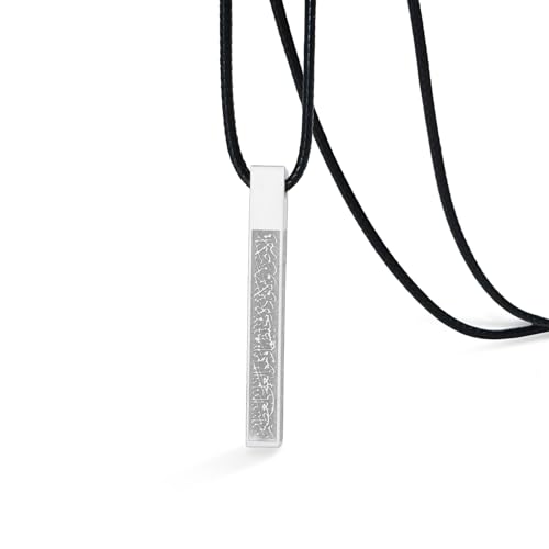 VASSAGO Islamic Ayatul Kursi Necklace for Women Men Stainless Steel/Leather Chain Muslim Allah Arabic 3D Bar Pendant Islam Eid Ramadan Gift Jewelry - color: Islamic Leather Necklace
