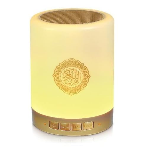 Quran Speaker with Color Changing Night Light, Portable Cube Lamp with Remote, MP3 Player, Full Quran Recitations, Multi-Language Translation Touch Cube Oslamic Gifts