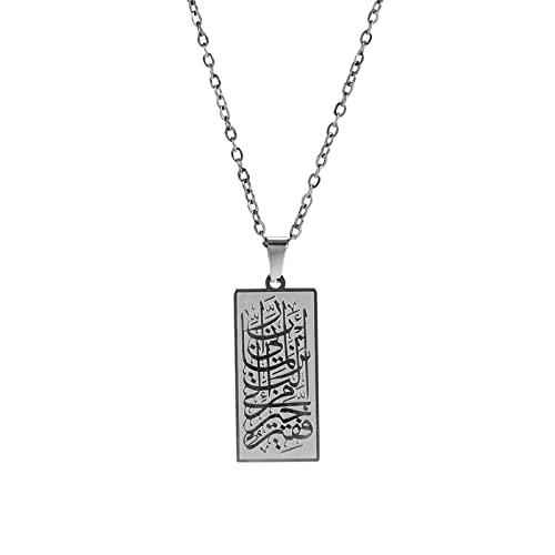 VASSAGO Islamic Allah Necklace for Men Women Stainless Steel Muslim Ayatul Kursi Necklace Islam Arabic Eid Ramadan Jewelry Gift - color: Silver Islamic Necklace