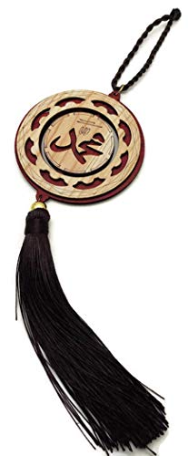 Islamic Wooden Pendant Car Rear Mirror Hanging Ornament AMN137 Allah Muhammad Arabic Name Calligraphy w/Decorative Tassel Muslim Gift