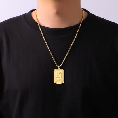 VASSAGO Allah Necklace for Women Men Stainless Steel Islamic Muslim Pendant Islam Religious Charm Jewelry Gift - color: Gold Allah Allah Medallion Necklace